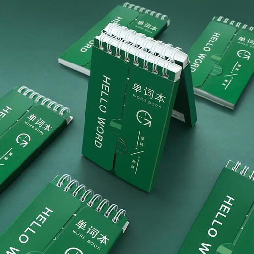 Ebbinghaus English Vocabulary Memory Book Portable Ring Buckle Can Cover Memorize Words Small Pocket Notebook From College to Postgraduate Entrance Exam Level 4 or 6 IELTS Japanese Junior High School 3500 Small Portable/Ancient Style Series 4 Books