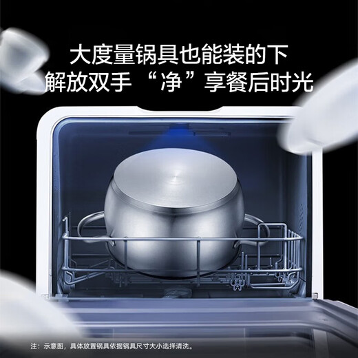 KOHLER desktop dishwasher dual water inlet mode high temperature sterilization hot air drying and decontamination integrated household countertop independent installation-free small dishwasher 29974T-NA