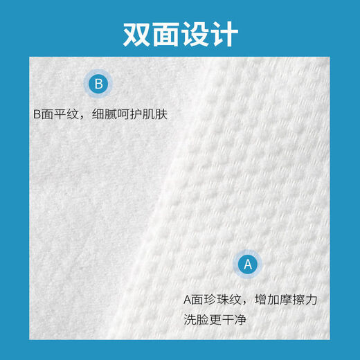 Bellanbell baby cotton soft wipes wet and dry dual-use baby soft wipes non-wet wipes children's face towel for washing butt, hands and mouth, pure cotton face towel 3 packs 200*200mm 12.5*20 cm