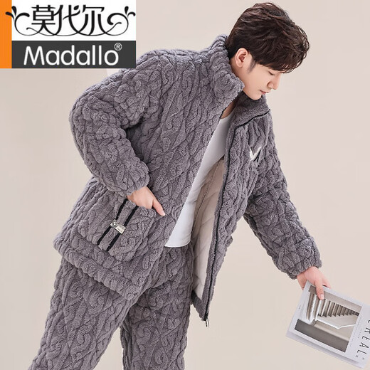 Modals neuer Herbst- und Winter-Dreischicht-Baumwoll-Pyjamas-Korallen-Samt und samtdicker Flanellkleidung Winteranzug hellgrauer M6626 Hased XL 3 Schichten x [120-140jin [Jin gleich 0,5 kg]] Dreischichtige Dreischicht verdickte Dreischichten mit dreischichtiger Flanell.