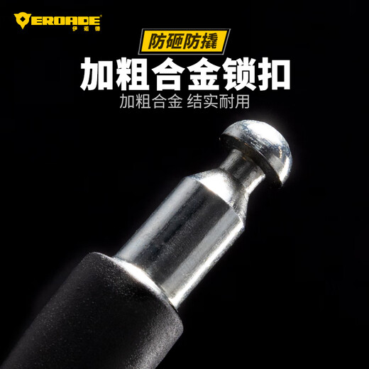 EROADE bicycle lock thick steel cable strap holder portable mountain bike road bike anti-theft lock bicycle equipment riding accessories