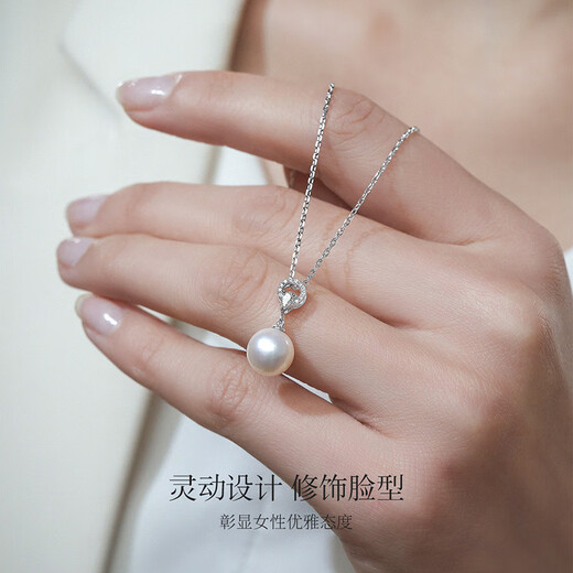 Meluxe 18K gold Akoya seawater pearl pendant single round pearl earrings for women birthday gift for wife pendant 8-8.5mm + diamond total 0.09ct