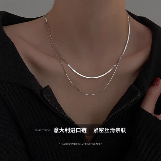 Nilan pt950 platinum snake bone chain necklace for women platinum silver clavicle chain necklace light luxury niche flat width 3.5mm long 40cm blade chain