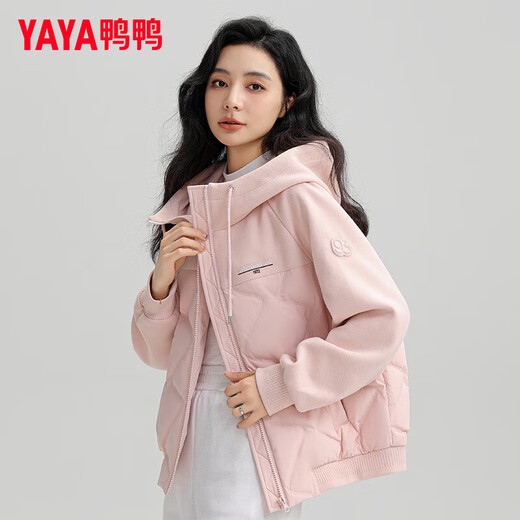 Yayaya (Yaya) [90+ -serie] Dünne Down -Jacke für Frauen kurz 2024 Winter Neue Mode -Kapuze warme Jacke KL Pink L (165)