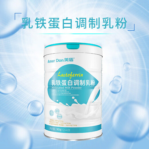 Meidun Lactroferrin Adjusted Milk Powder Beef Colostrum Milk Powder Solid Beverage Buy 1 can and get 1 can 90g/can