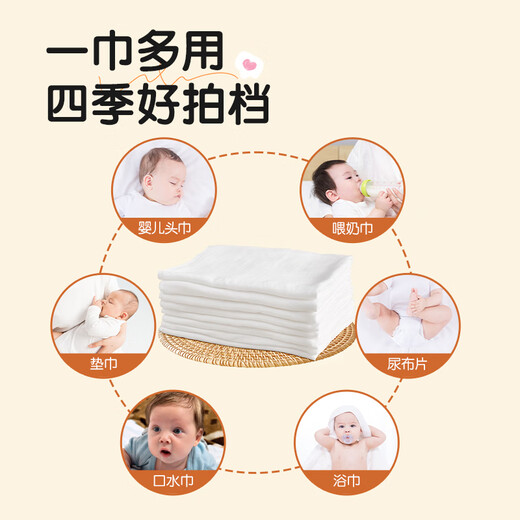 Coton Diaper Hydrats Baby Gauze 7a Antibactérien Cotton Nouveau-né à couches Cotation peut être lavée 8 morceaux d'air perméables 70 * 50cm