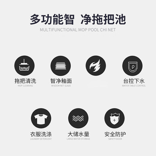 Chengnai mop pool basin ceramic mop pool floor drain drain floor mop pool balcony large sink rectangular small bathroom 53 cm manual drain