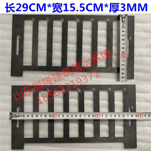 XMSJ定制87型雨水斗盖子帽子老式铸铁地漏盖板过滤网侧排篦子圆方格网 方形3519CM铸铁材质