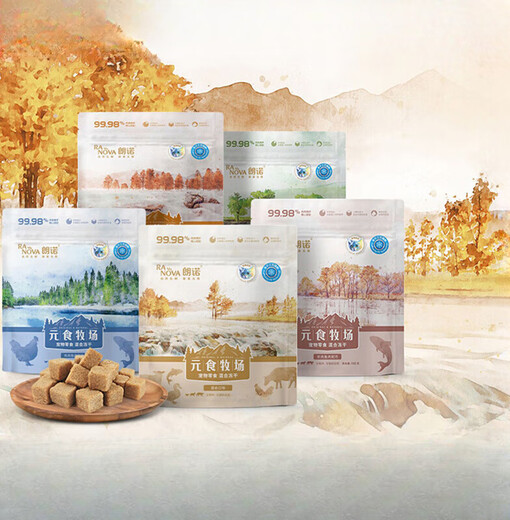 朗诺冻干猫零食生骨肉幼猫老年猫主食冻干元食牧场 羊肉鱼肉味 110g