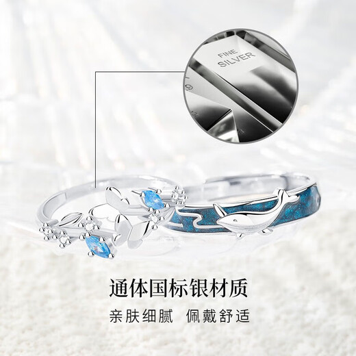 MZMZ platinum couple ring pt950 platinum knot engagement ring Valentine's Day birthday gift for girlfriend and wife Light luxury single purchase remarks for men/women