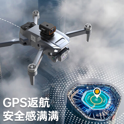 小米MI小米有品商城款无人机航拍高清级带大屏幕入门GPS遥控飞机儿童10岁男孩礼物 大马力无刷+避障加大屏幕 畅玩2电+换新+易损配件