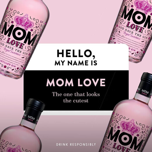 Meiduome MOM Queen of Gin Meiduome Gold Prize Gin Gin Beverage Base Wine Imported in Spain True Love Model 700mL 1 Bottle