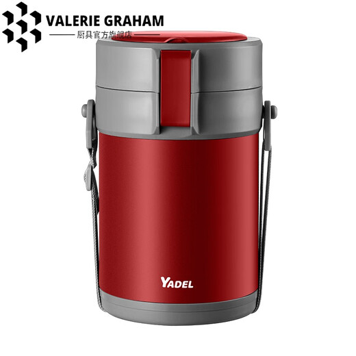 VALERIE GRAHAM German imported quality 1 insulated meal 1 box multi-layer portable stainless steel extra long insulated bucket for office workers and households (316 upgraded model) 2.4L 3-layer insulated bag + H