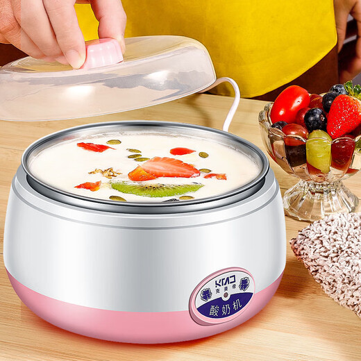 Yogurt machine household fully automatic small constant temperature yogurt machine enzyme machine rice wine machine natto intelligent precision temperature control fermentation machine pink 1L [free 1 large bag of bacterial powder (contains 10 small bags)]