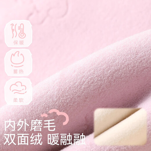 Mianqi Xiong children's vest autumn and winter plus velvet to keep warm girls' velvet inner wear baby's seamless bottoming underwear boys' vest belly protection X011 pink-vest velvet warm 130
