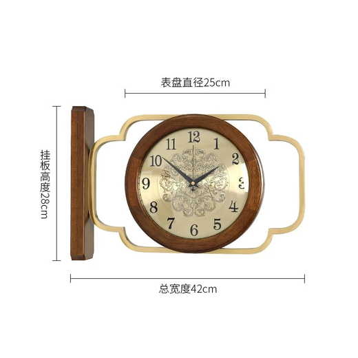 Moyang European double-sided wall clock simple double-sided wall clock American living room two-sided wall clock Nordic pastoral quartz wall clock 9196 walnut-double-view