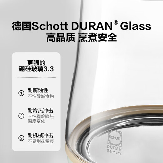 Buydeem health pot for home use can be reserved. Fully automatic bird's nest stewing pot. All-round steaming and stewing. Multi-function tea maker. Insulated all-glass constant-temperature boiling flower teapot. Holiday gift. Light fir green - single pot. K165 standard (including stew pot) 1.5L.