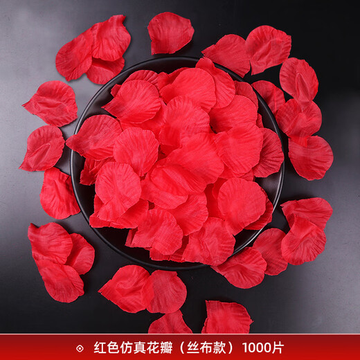 Xikisi simulated rose petals wedding confession decoration proposal romantic atmosphere wedding room decoration Valentine's Day proposal supplies red simulation petals 1000 pieces (silk cloth style)