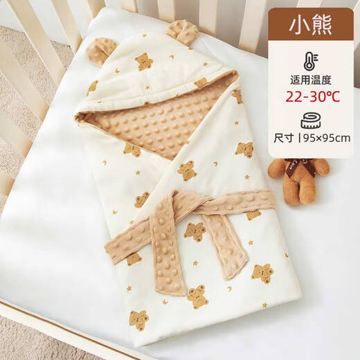 Disney (Disney) newborn baby blanket, autumn and winter thickened pure cotton baby outing blanket, newborn delivery room swaddle, universal for all seasons, bear double layer model, non-detachable, spring and summer use 95x95cm