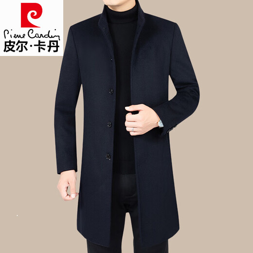 Pierre Cardin Men's Woolen Wool Coat Wool Jacket Men's Medium Long Stand Collar 2025 Autumn and Winter Middle-aged Woolen Windbreaker Autumn Clothing S8868 Gray Stand Collar 2XL 185