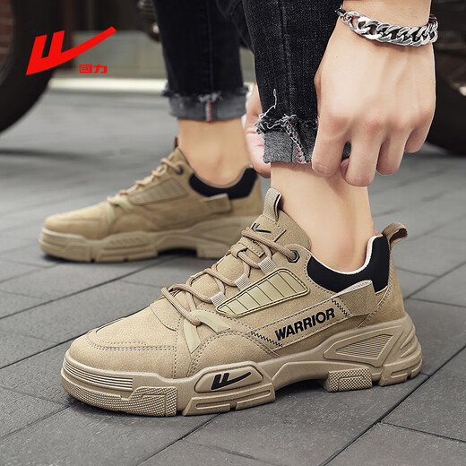 Huili men's shoes for autumn and winter men's low-top work shoes British mountaineering Martin boots casual shoes Khaki 44