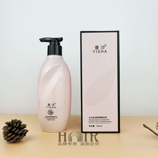 Magic Fragrance Magic Explosive Roll Essential Oil Elastin Hydrating Hair Care After Perm No-Rinse Hair Care Moisturizing Styling Unisex 282ml 1 bottle