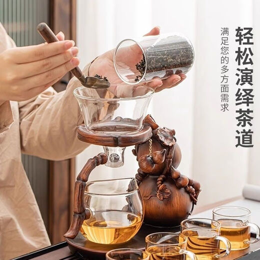 Junzhuang's new gourd glass automatic tea set set for home lazy magnetic induction teapot tea making artifact kung fu tea cup new gourd tea set