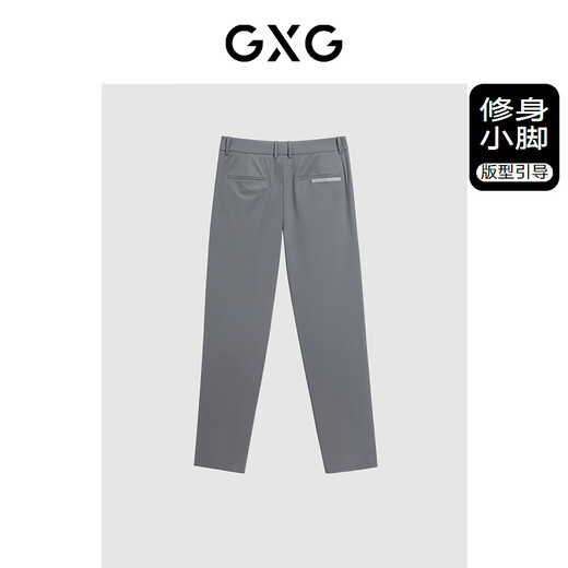 GXG男装 商场同款零压系列四面弹夏 蓝色 180/XL