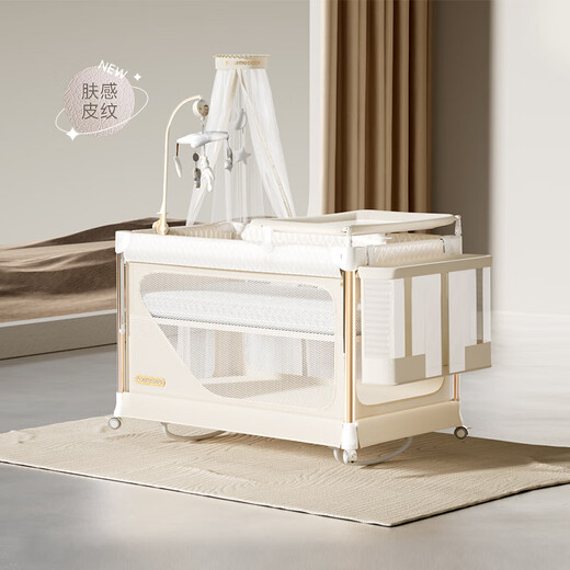 Karma Baby Crib Mobile Klappbett Spezielle 4D Air Faser Waschbarer Kamm Wachmatratze Windel Accessoires 4D Waschableer Luftkupplung Wachmatratze Andere