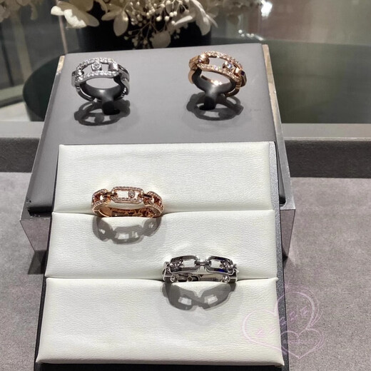 Shixi Ring 18K Rose Gold Women's Diamond Ring Full Diamond Wedding Ring Hollow Ring Platinum Pair of Rings New So Move Full Diamond Platinum 612