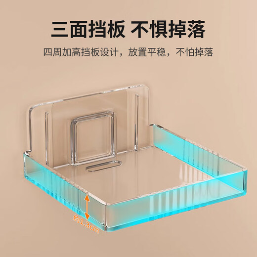 Jingjiayi punch-free camera bracket monitoring holder indoor and outdoor home placement rack wall hanging storage rack bracket