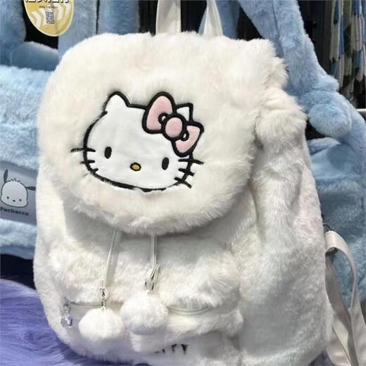 可爱毛绒翻盖新款冬甜美双肩包凯蒂猫美乐蒂库洛米背包大容量书包 绿色帕恰狗翻盖毛绒双肩包