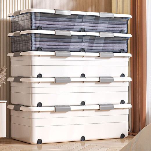 Yunduo under-bed storage box household flat wheeled drawer-type clothes storage box under bed storage box storage box length 100 width 52 height 20CM fixed buckle style - Yabai upgrade