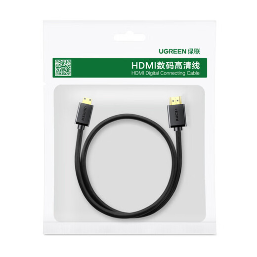绿联 Mini HDMI转HDMI转接线 HDMI2.0版 微型4K高清转换线 显示器连接线1.5米 11167