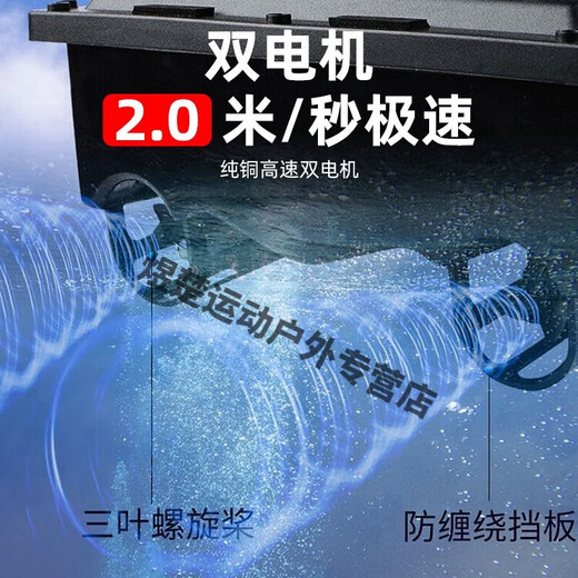 GPS定位/自动返航打窝船 遥控船钓鱼探鱼大功率远投+料船 大仓配5200电池1个+usb+包 0ma
