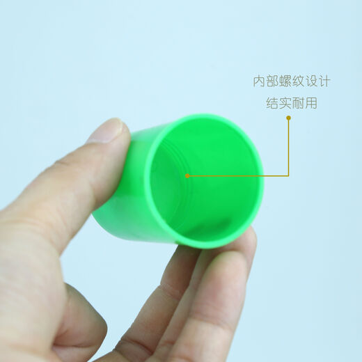 Extended steel bar protective cap straight thread sleeve wire head anti-rust waterproof protective sleeve extra long thread protective cap plug 28 extended protective cap 100 pieces 5 cm