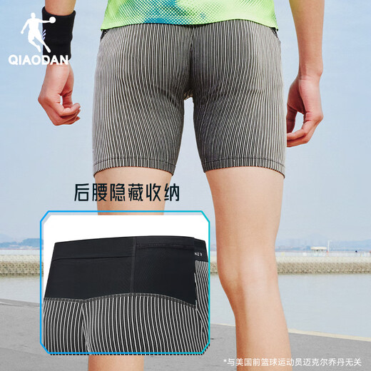 Jordan shorts men's flying shadow semi-elastic pants sports pants men's professional tight marathon running five-point pants high elastic compression pants