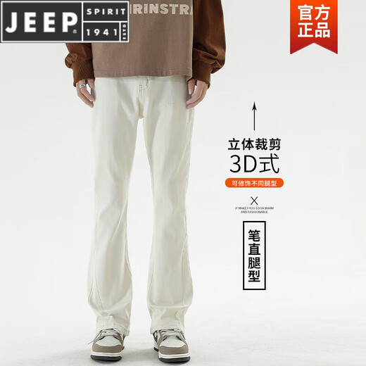 JEEP SPIRIT牛仔裤男款修身黑色春秋vibe美式高街裤子微喇叭长裤 9901黑色 微喇型 加绒 L 【125-140斤】