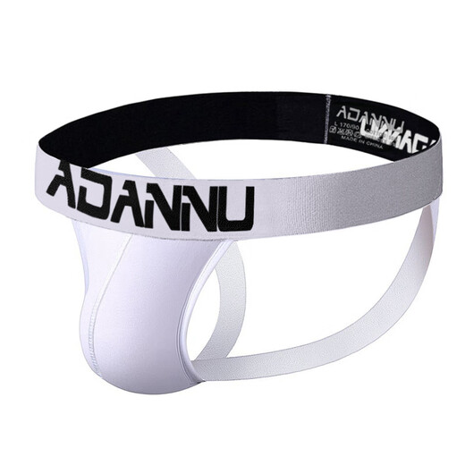 Adano men's underwear breathable elastic U convex bag thong sexy butt lift back empty sports double butt black XXL