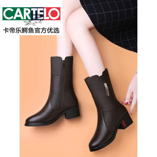 卡帝乐鳄鱼（CARTELO）女鞋中年妈妈靴子女中筒靴加绒棉靴2025新款棉鞋冬季加厚皮鞋真皮 黑色(加绒)9716 41