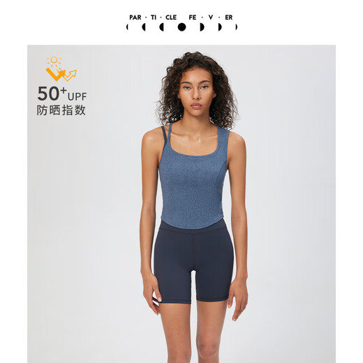 Partikel Mania Air Sport Sport Dessous Sun Protection UPF50 Outdoor Yoga Fitness Weste BR067 BR067-695-Gray Blue Denim Tipp Vorverkauf S