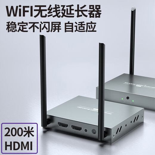 Zhongke Optoelectronics One-Speed Four-Show Wireless Projection HDMI Transmitter Computer TV Video Projection Long-distance Wireless Same Screen Conference Room Lecture Hall Multi-Screen Display 1 Set ZK-HWR1/4