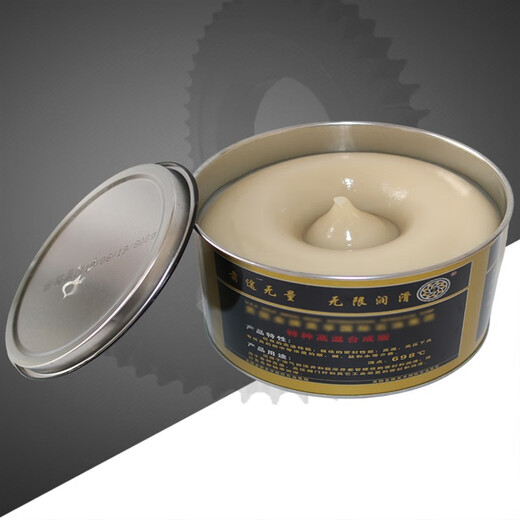 Special high temperature resistant grease 1000 degree mechanical butter 600 degree motor high speed bearing lubricant 300 white special white grease-20-120800g
