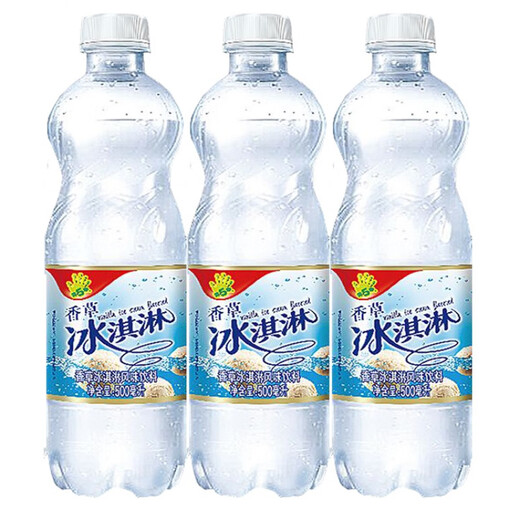 JIANLIBAO fifth season vanilla strawberry ice cream flavored drink 500ml