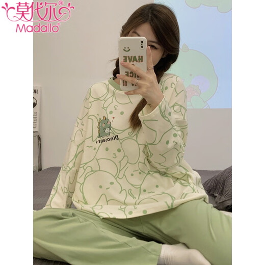 
Modal new pajamas for women in spring and autumn pure cotton long sleeve autumn and winter women's loose casual style home clothing set LX-15125 M