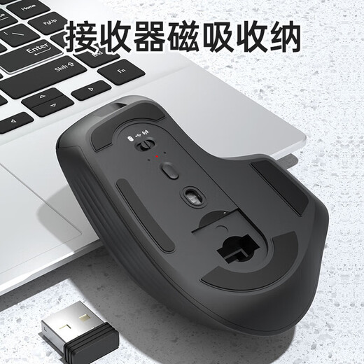 HP Ergonomic Mouse Bluetooth Wireless Three-Mode Office Light Mouse Multi-device Connection 4000DPI Adjustable Laptop LED Large Screen Universal 3 Devices Switching in Seconds Large Hand Version Wired Bluetooth Three-Mode Connection - Black Mute Button