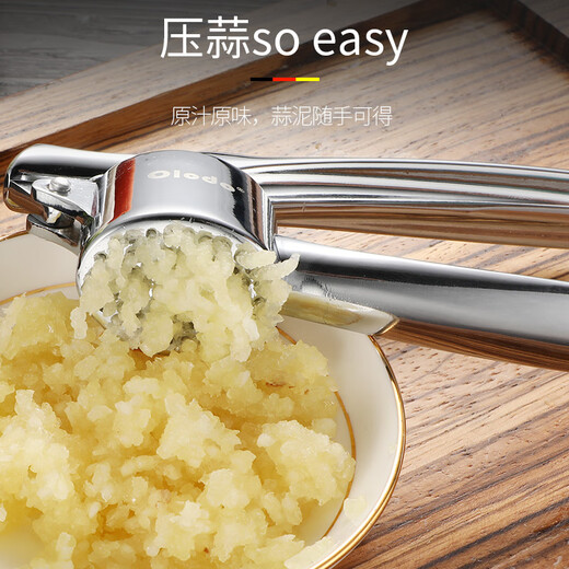 Olodo hand-pressed garlic stirrer household garlic artifact manual garlic press garlic peeler garlic artifact 304 stainless steel with garlic scraper 59 garlic holes