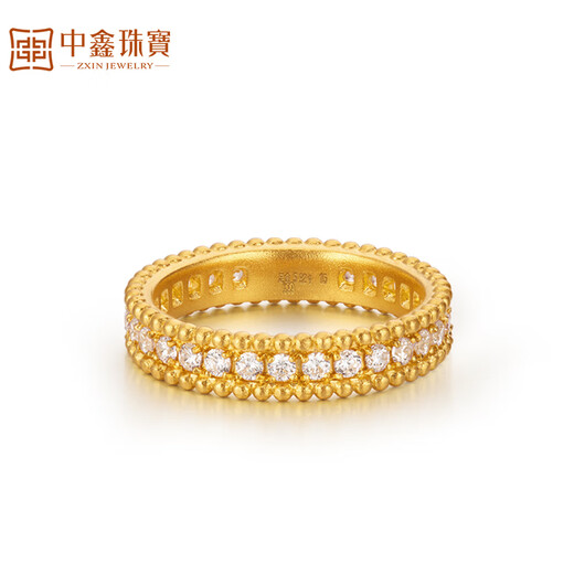 Zhongxin Jewelry Gypsophila Zircon Gold Ring Full of Diamonds and Zircon Beads Ring Pure Gold Jewelry for Girlfriend’s Birthday Goddess Day Gold Weight 4.98 Grams (10 Circle Size)