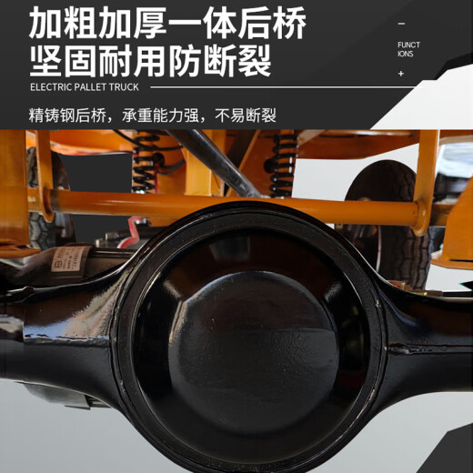 
XMSJ electric flatbed truck trolley construction site tiles and cargo warehouse three-wheeled truck transportation feeding dump truck reverse riding four-wheel flatbed truck 80*13548V20A