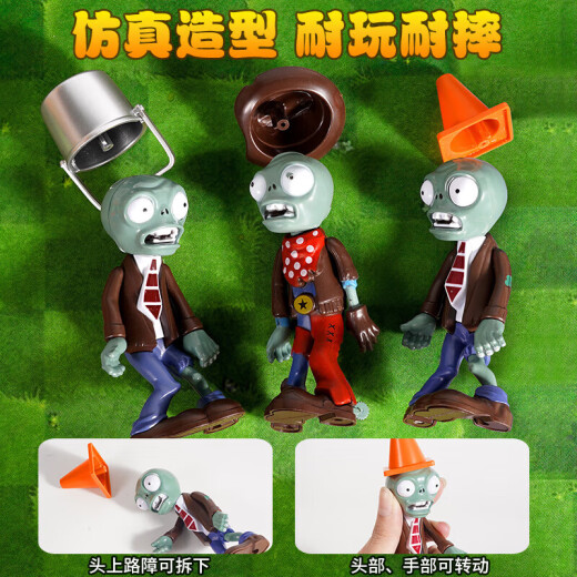 
Plant vs. Zombie Toys Genuine Set Soft Glue Flame Pea Shooter Female Boy Eject Giant Full Set Children's Birthday Gift 686-35 [10-piece Set] 8 Plant + 2 Zombies
